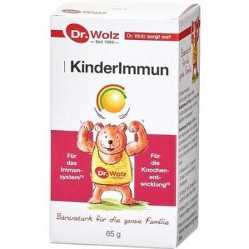 KinderImmun Powder 65g  Expiry Date 28/02/2022